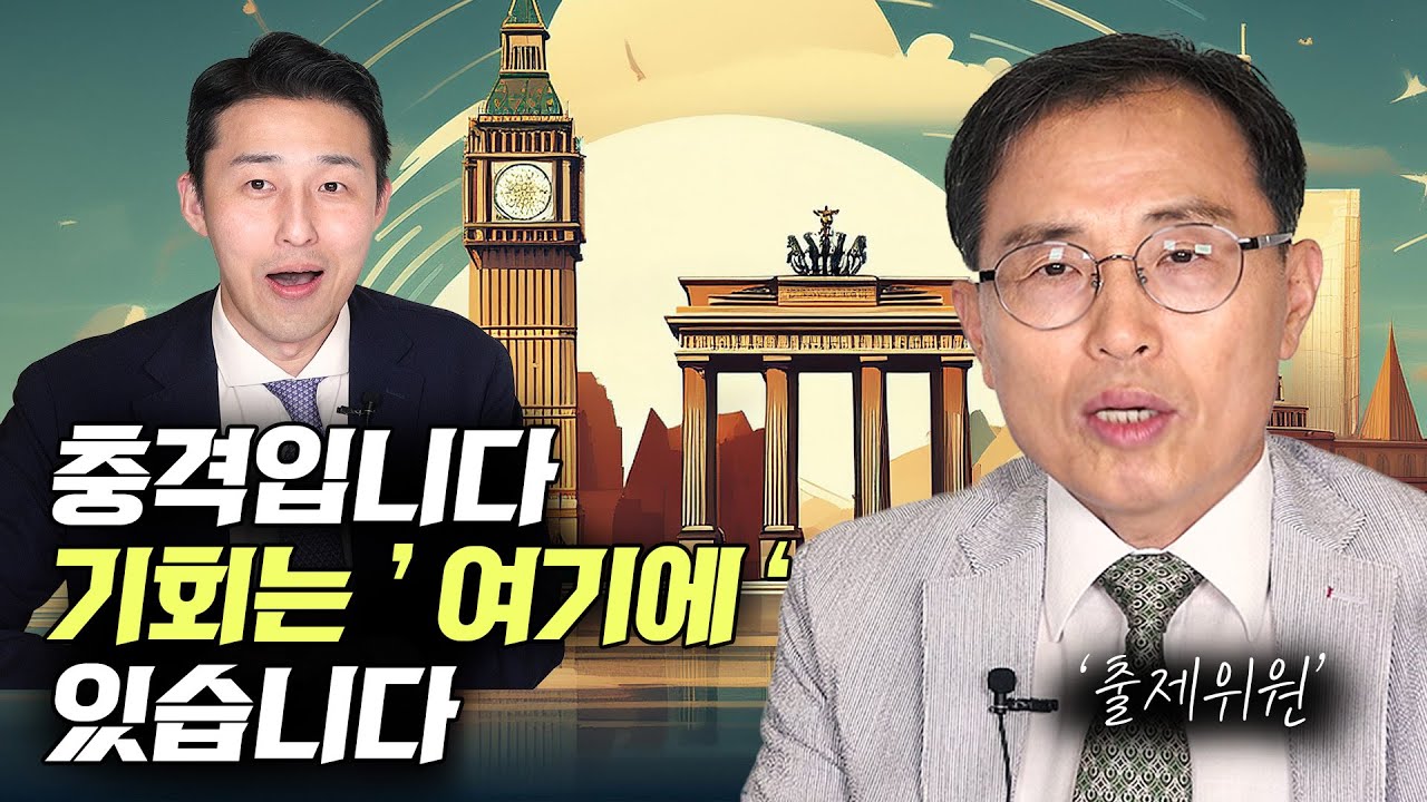 youtube-thumbnail