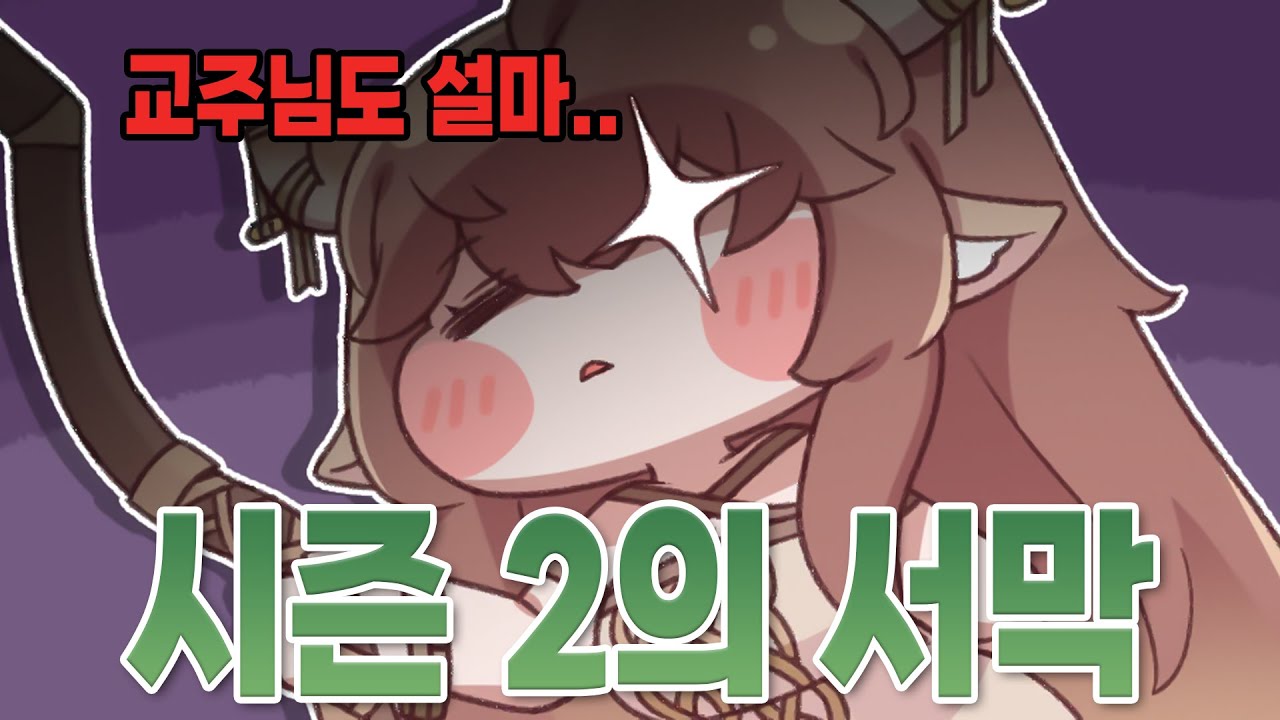 youtube-thumbnail