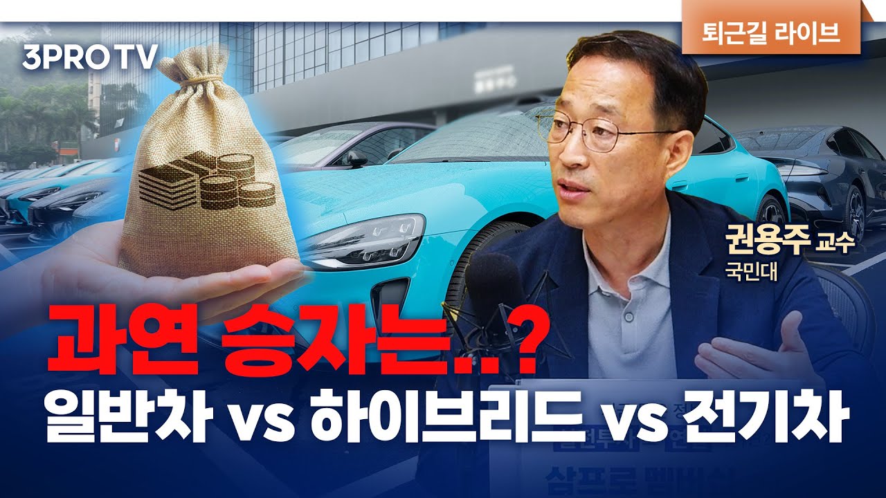 youtube-thumbnail