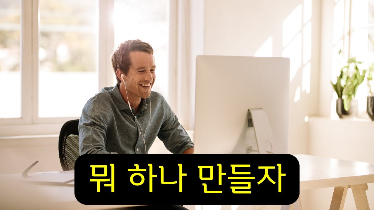 youtube-thumbnail