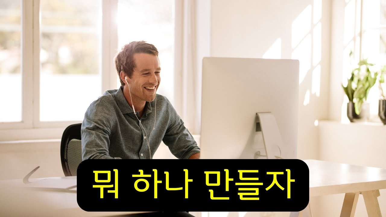 youtube-thumbnail