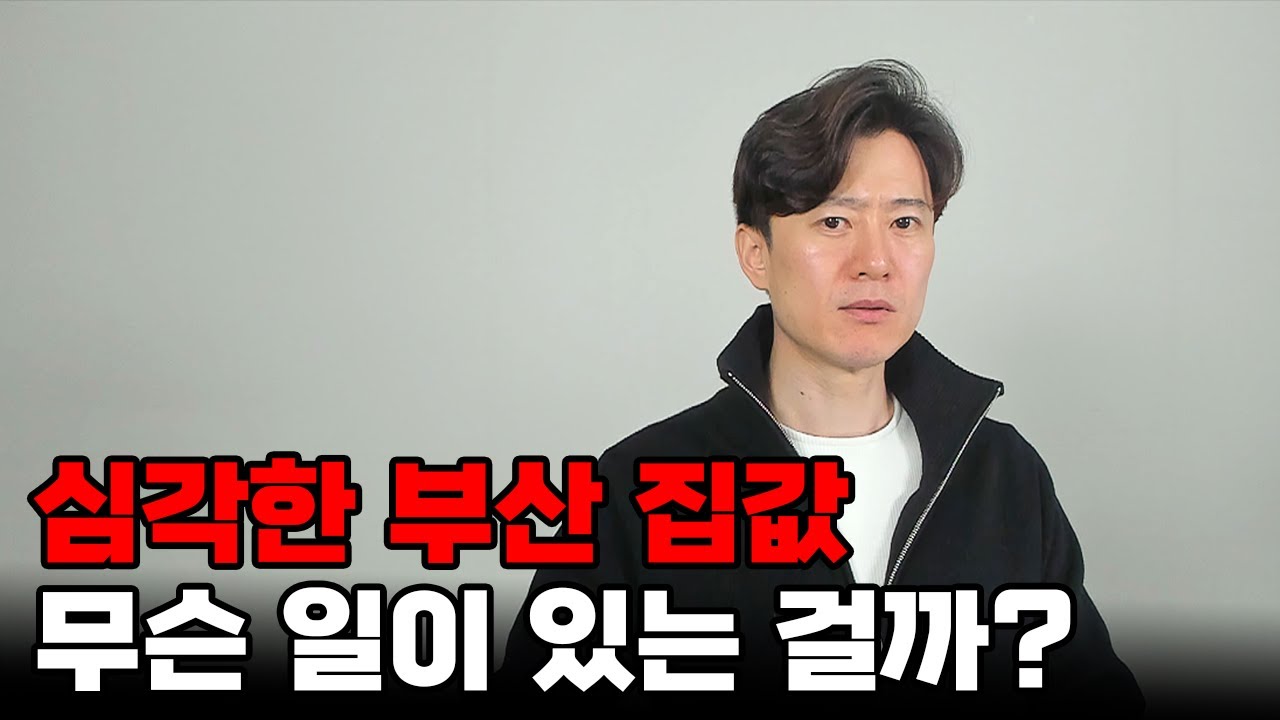 youtube-thumbnail