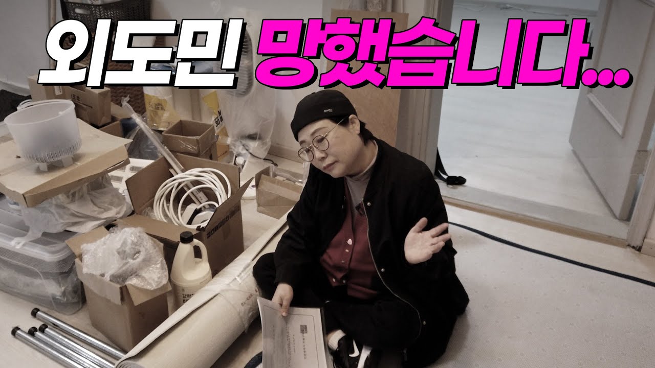 youtube-thumbnail
