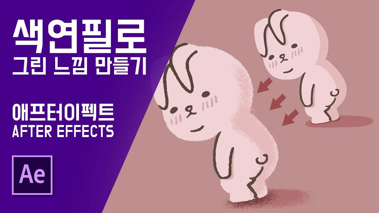 youtube-thumbnail