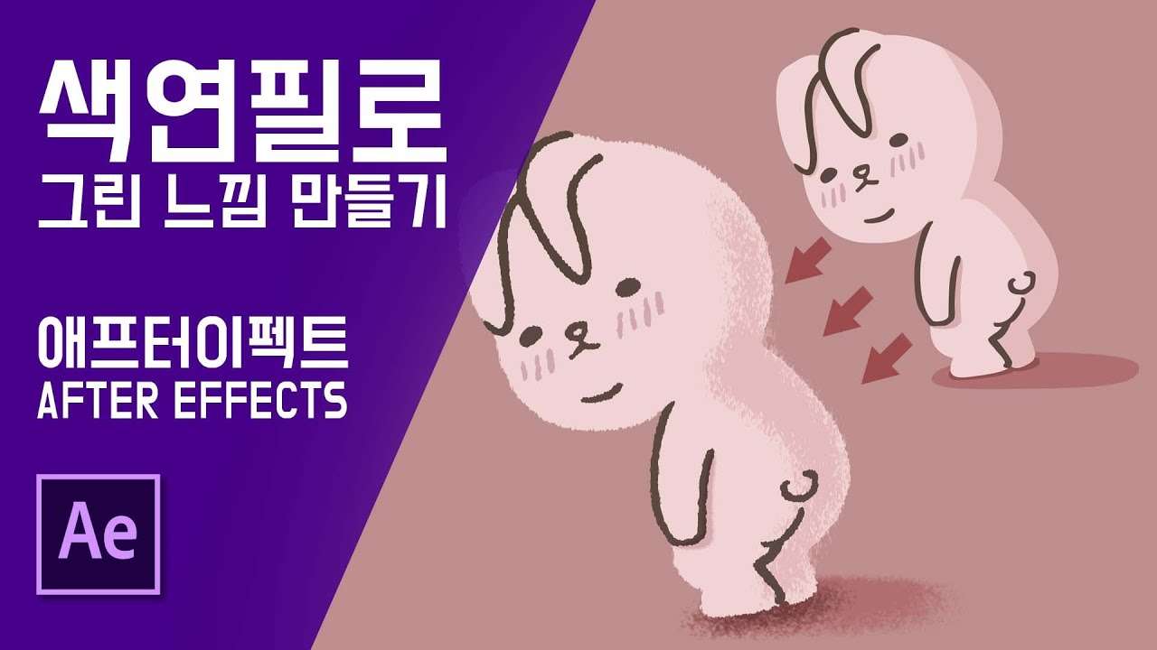 youtube-thumbnail