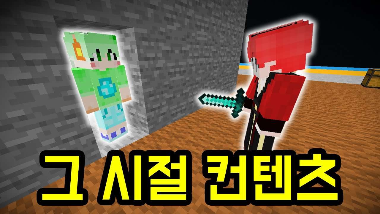 youtube-thumbnail