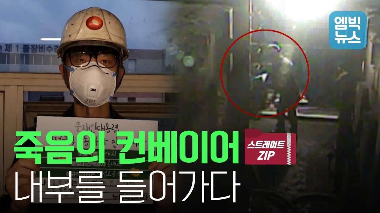 youtube-thumbnail