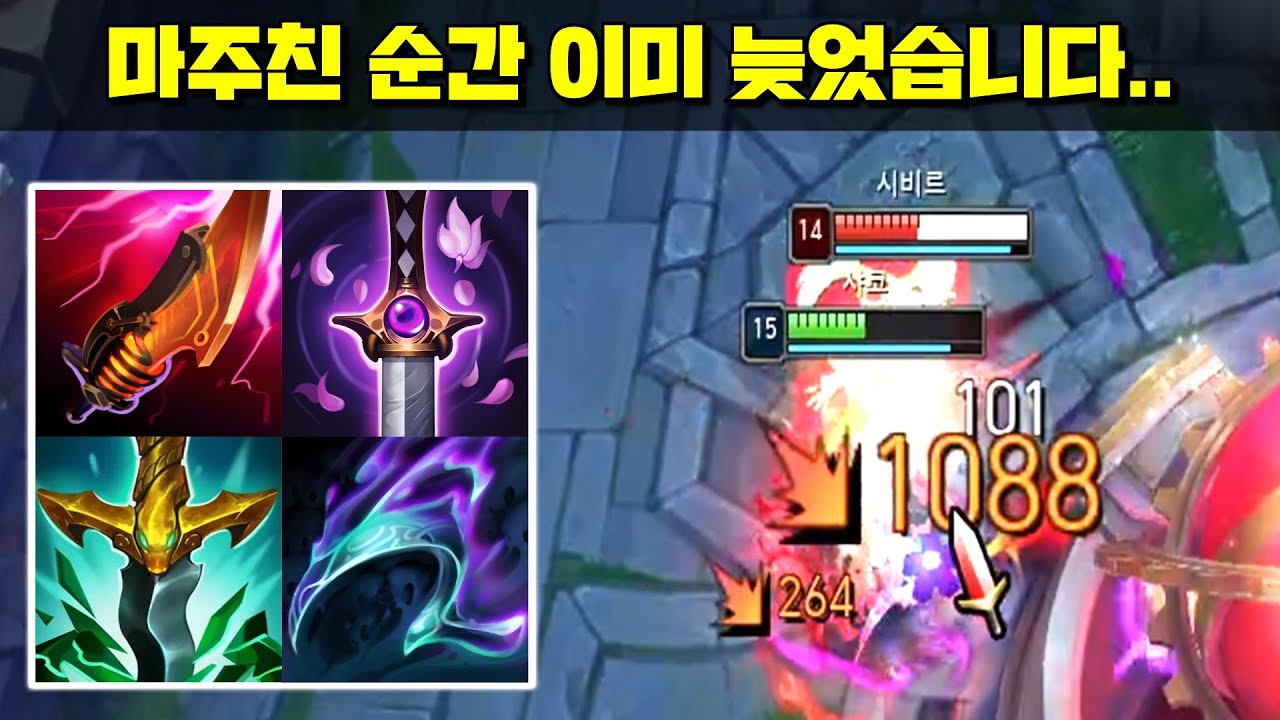 youtube-thumbnail