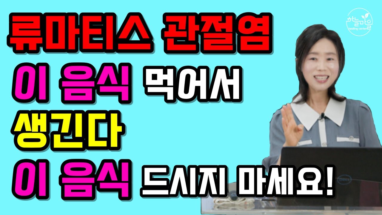 youtube-thumbnail