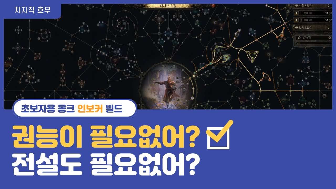 youtube-thumbnail