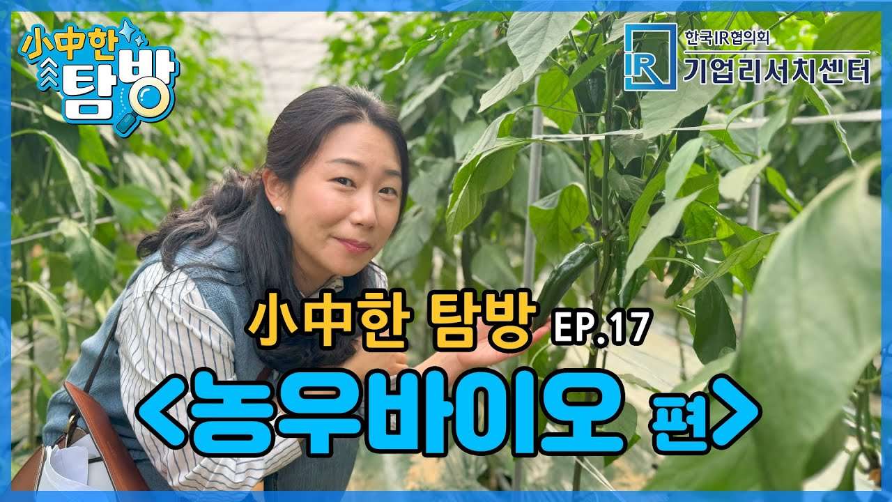 youtube-thumbnail