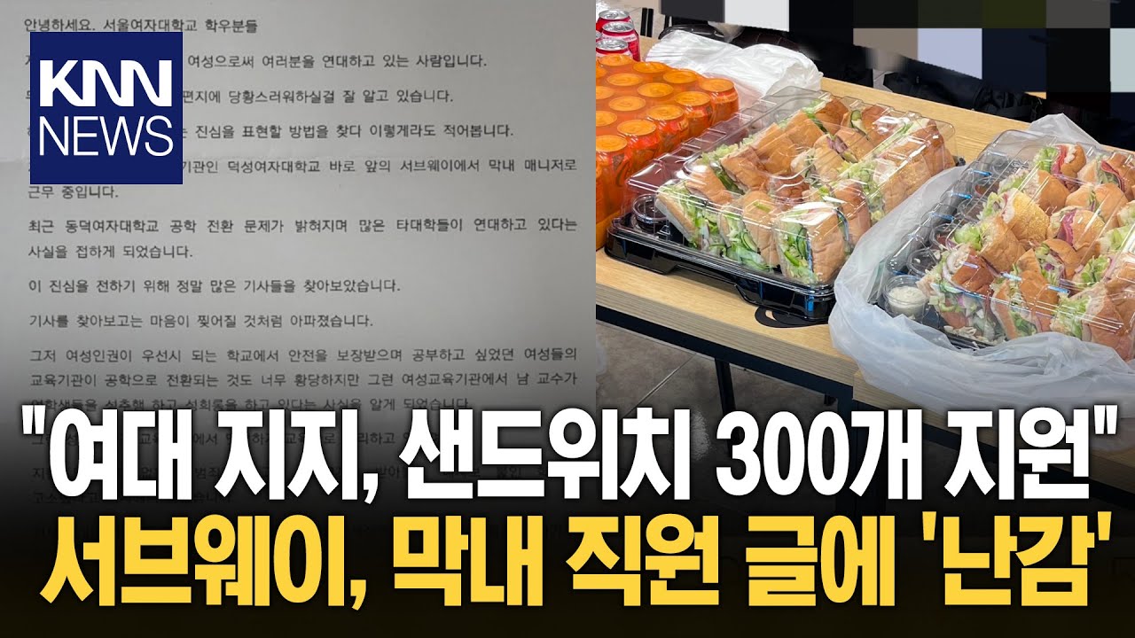 youtube-thumbnail