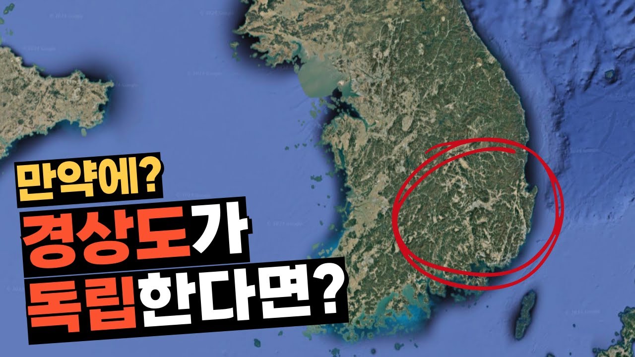 youtube-thumbnail