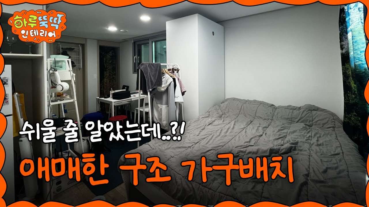 youtube-thumbnail