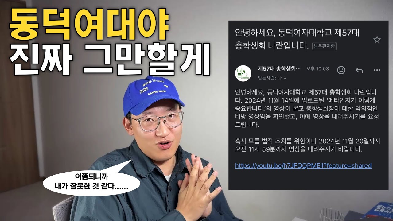 youtube-thumbnail