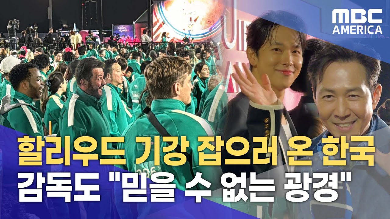 youtube-thumbnail
