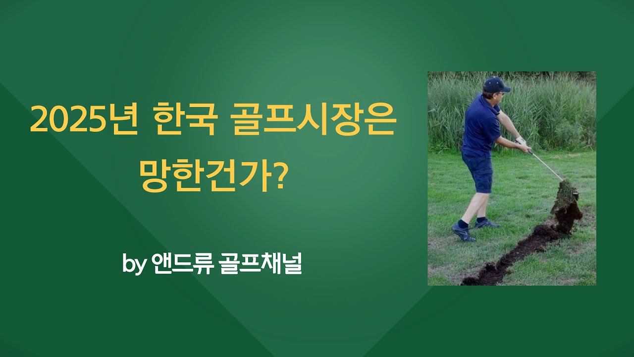 youtube-thumbnail