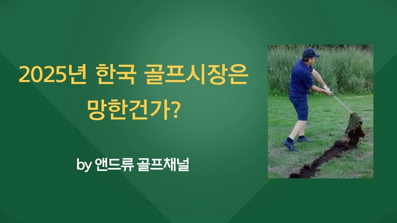 youtube-thumbnail