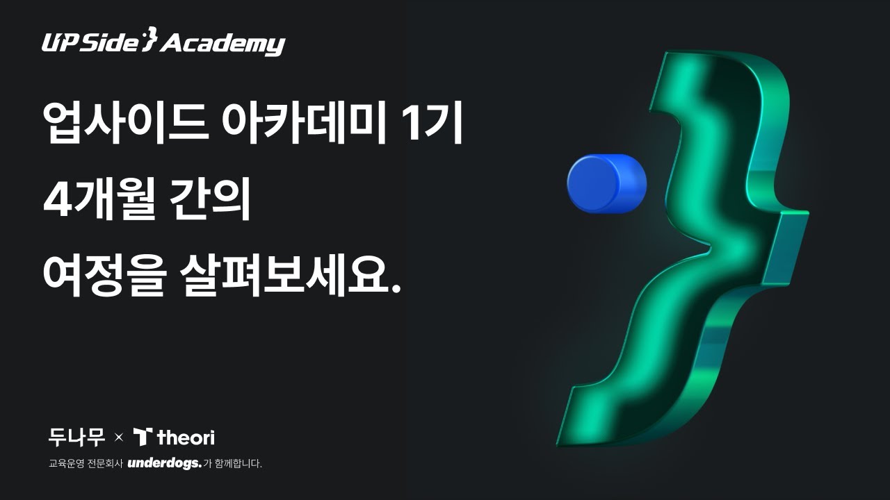 youtube-thumbnail