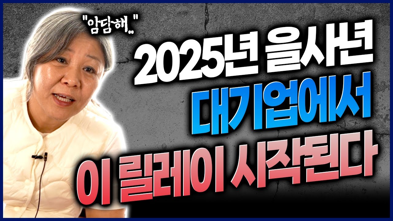 youtube-thumbnail