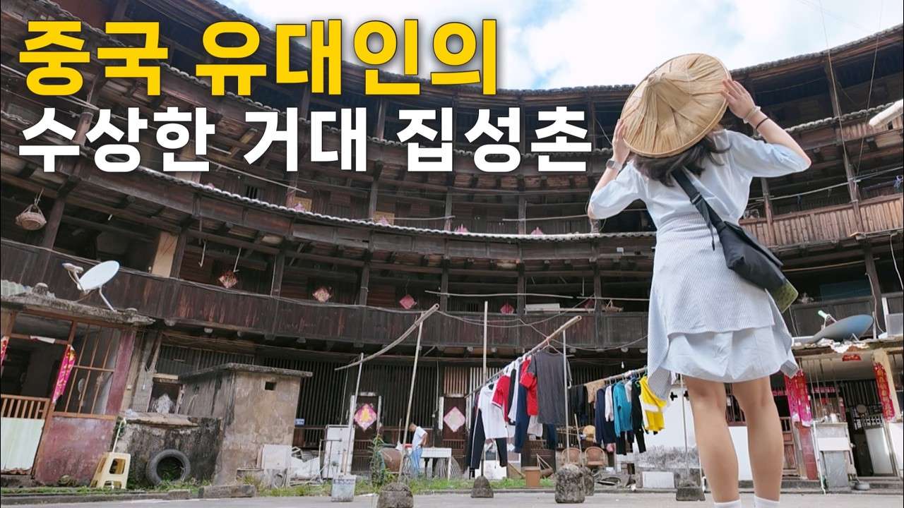 youtube-thumbnail