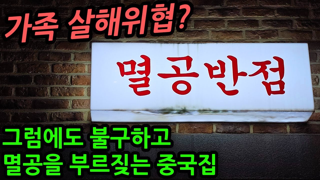 youtube-thumbnail