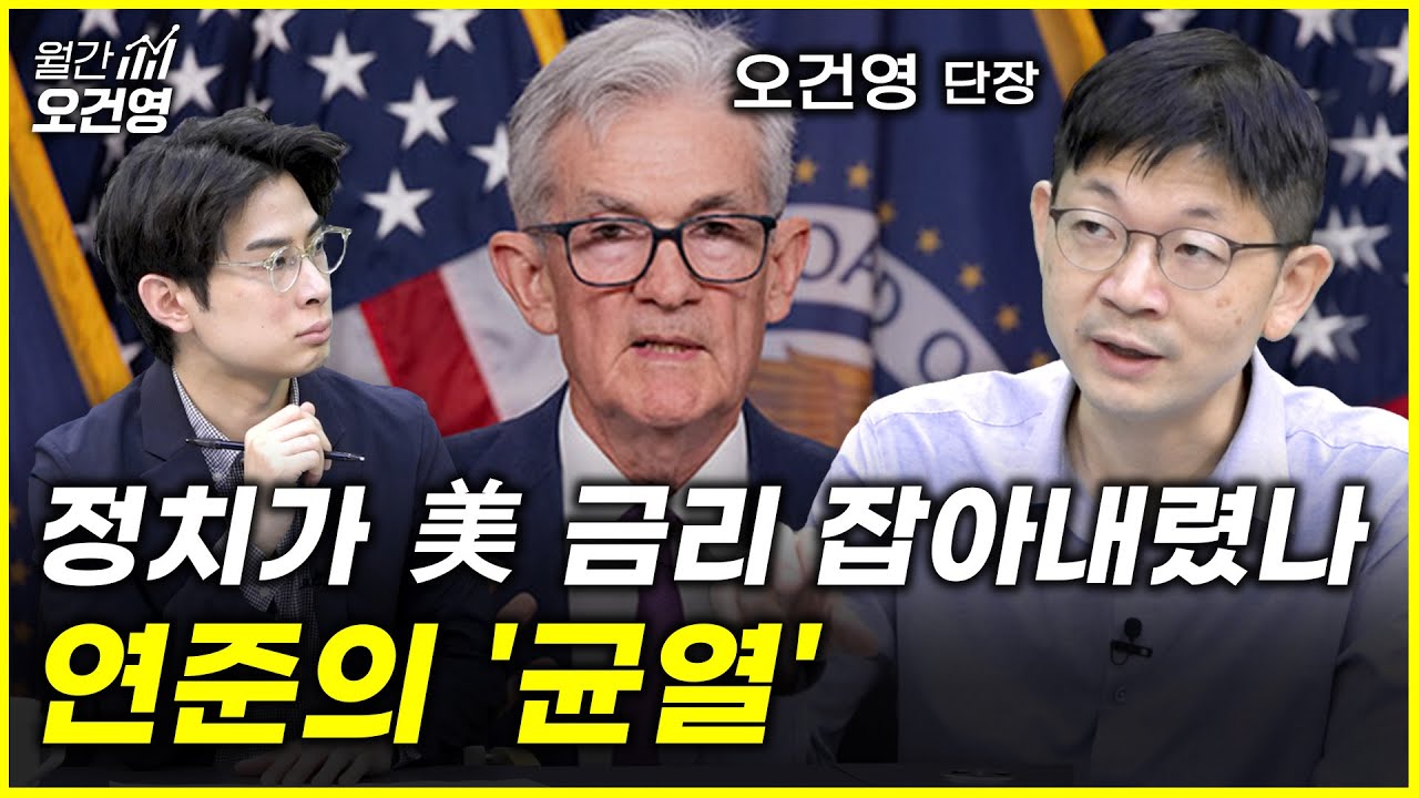 youtube-thumbnail