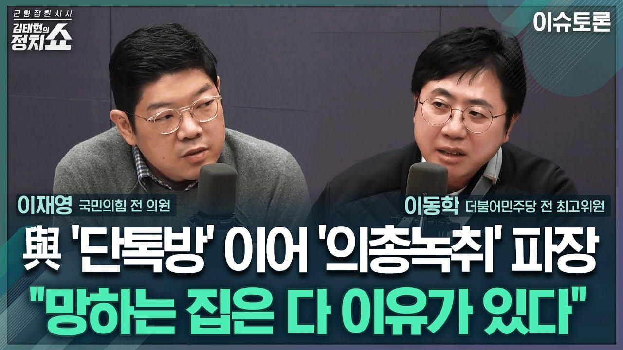 youtube-thumbnail