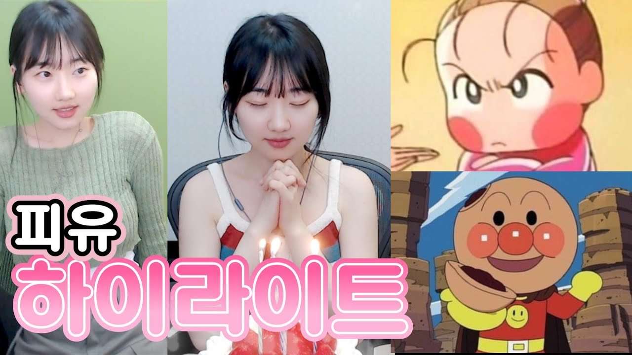 youtube-thumbnail