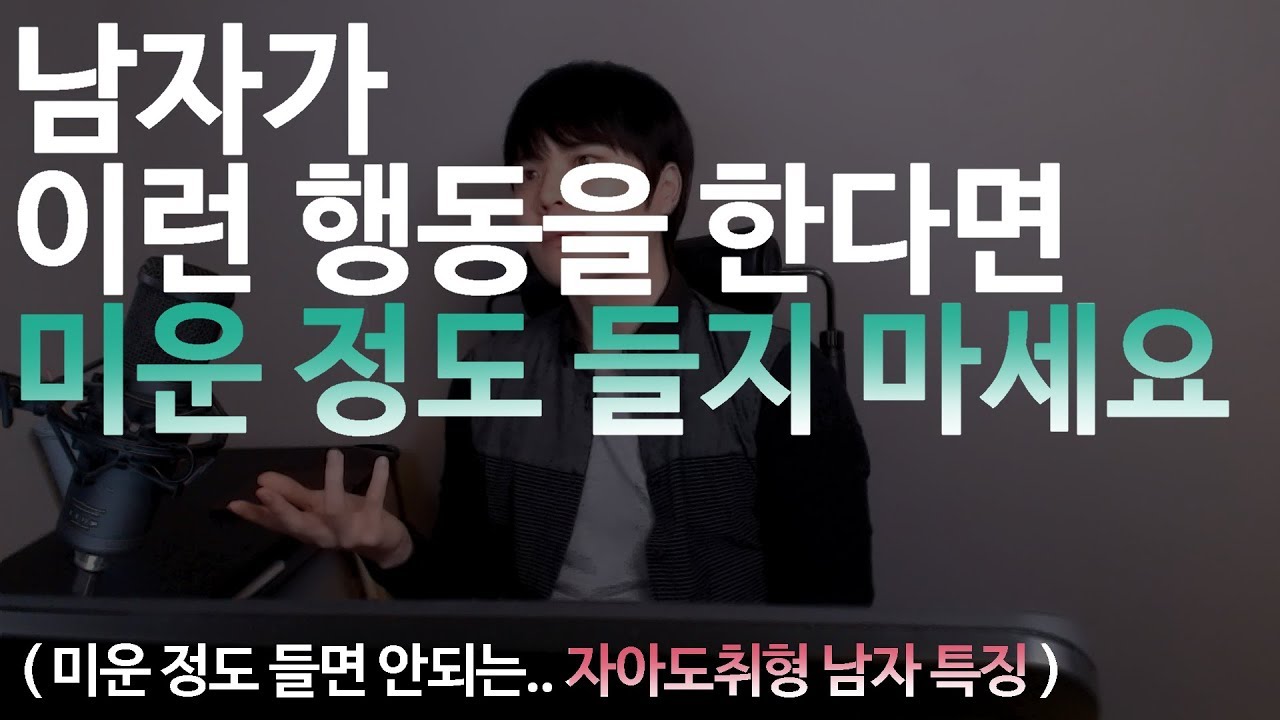 youtube-thumbnail