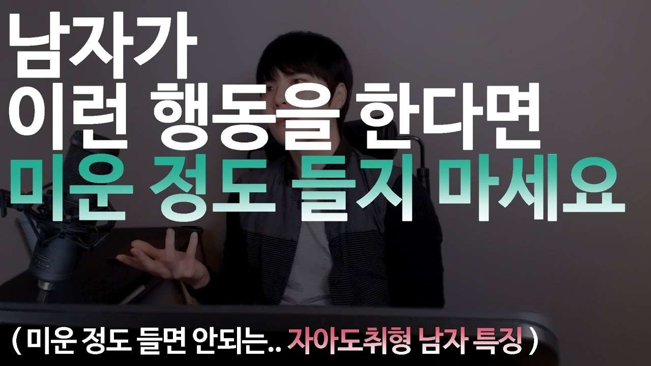youtube-thumbnail