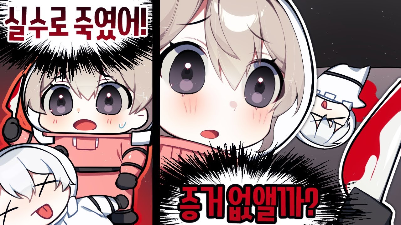 youtube-thumbnail