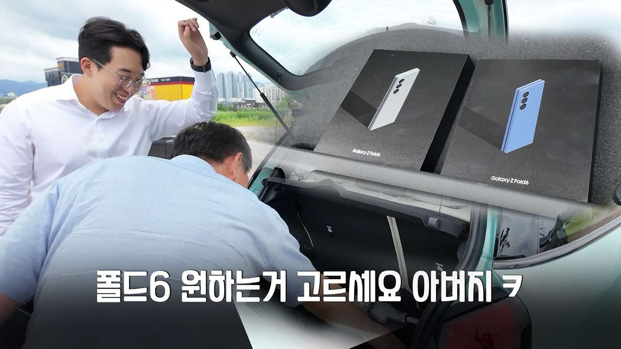 youtube-thumbnail