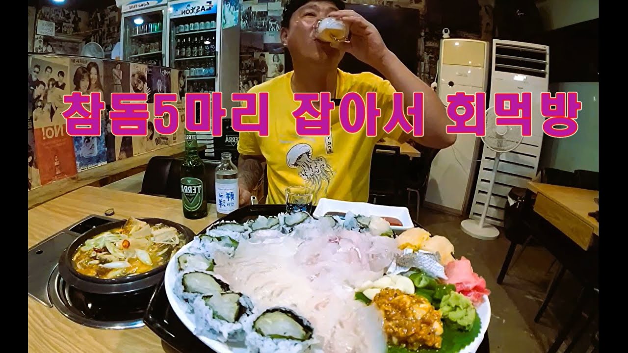 youtube-thumbnail