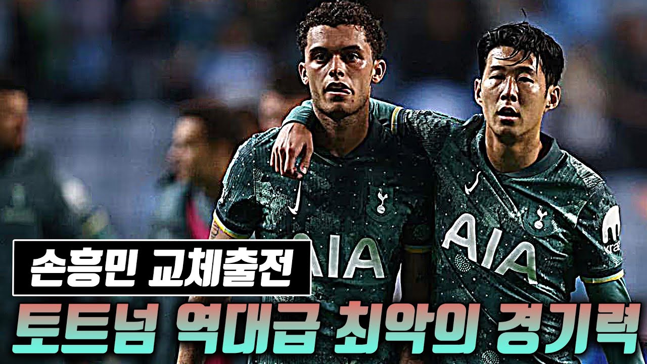 youtube-thumbnail