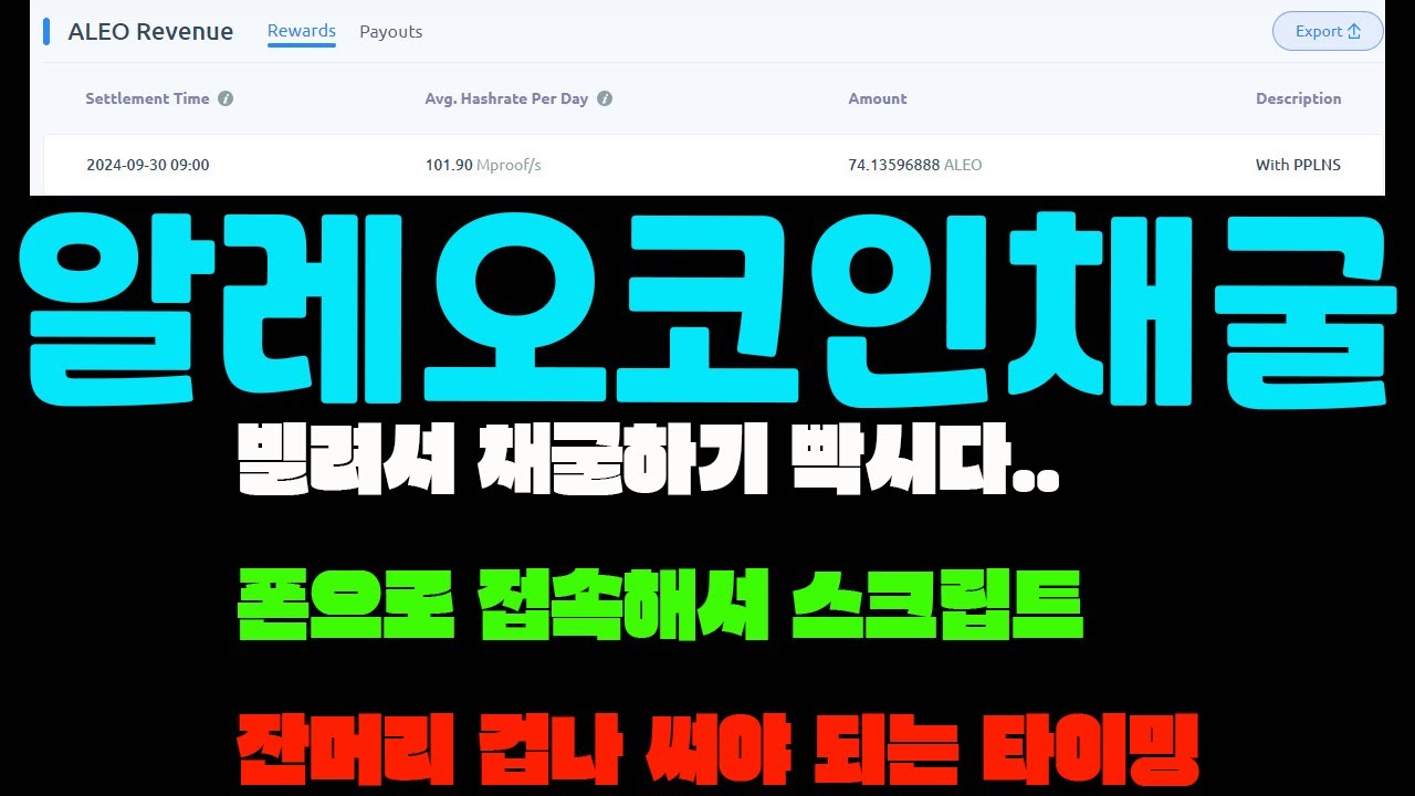 youtube-thumbnail