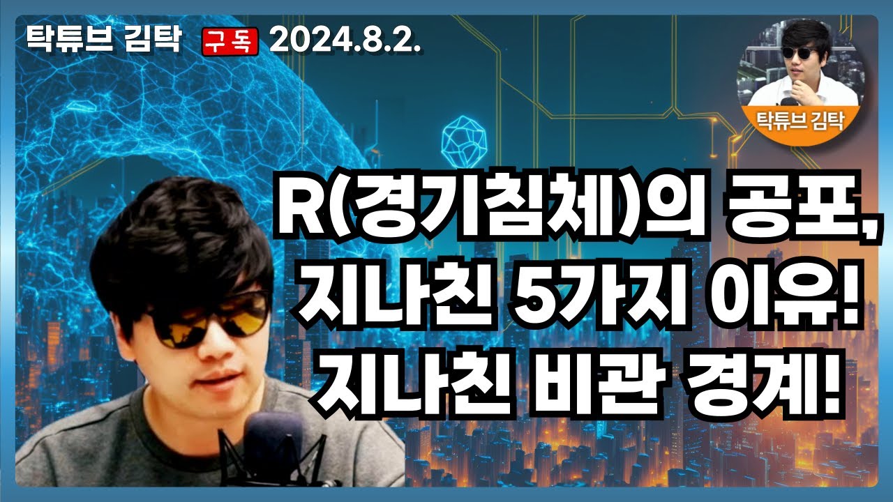 youtube-thumbnail