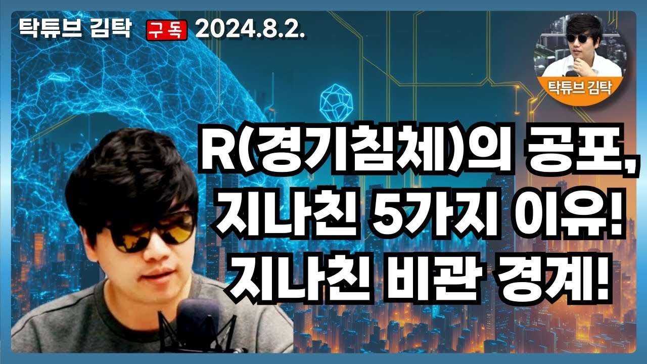 youtube-thumbnail