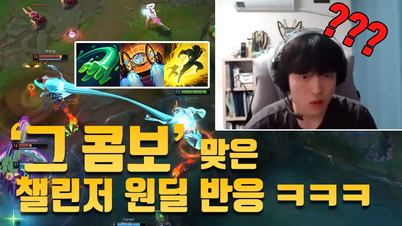 youtube-thumbnail
