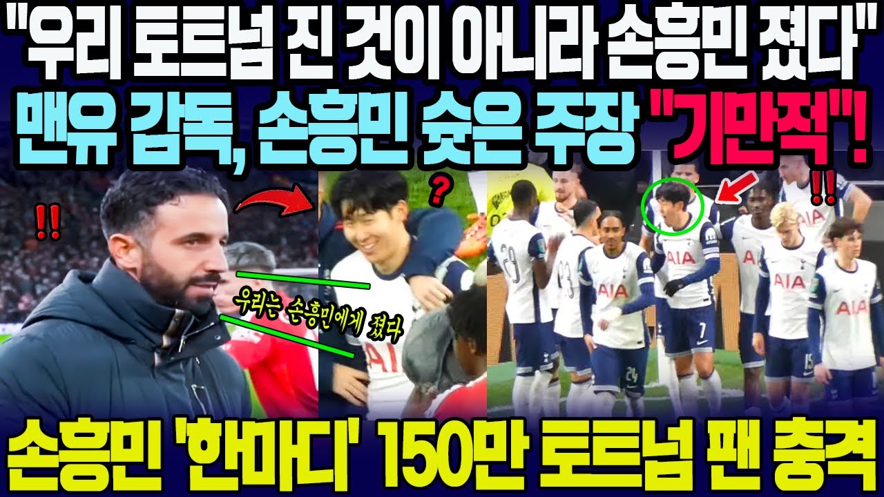 youtube-thumbnail