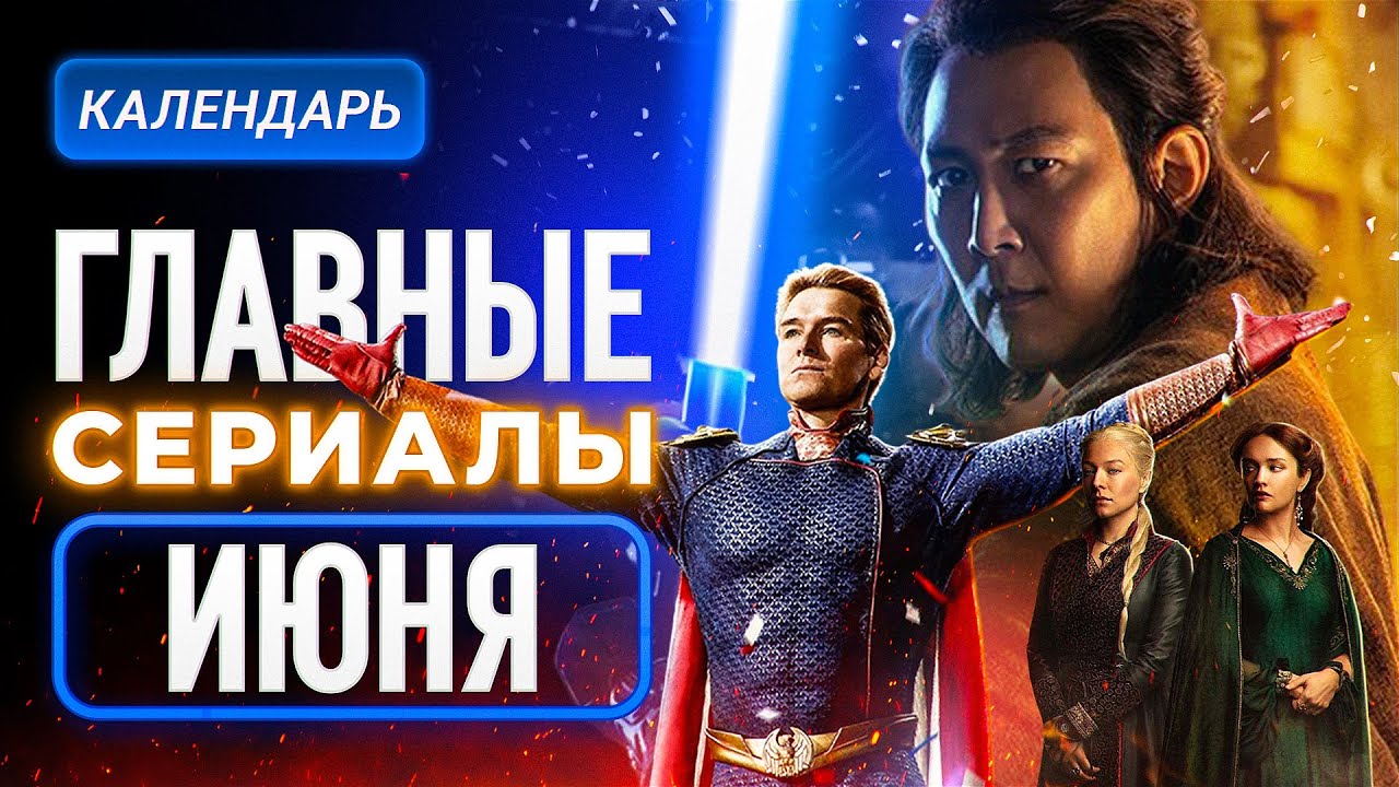 youtube-thumbnail