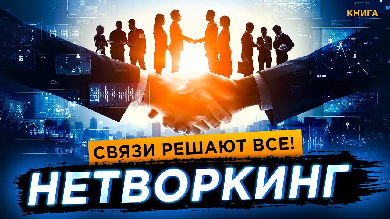 youtube-thumbnail