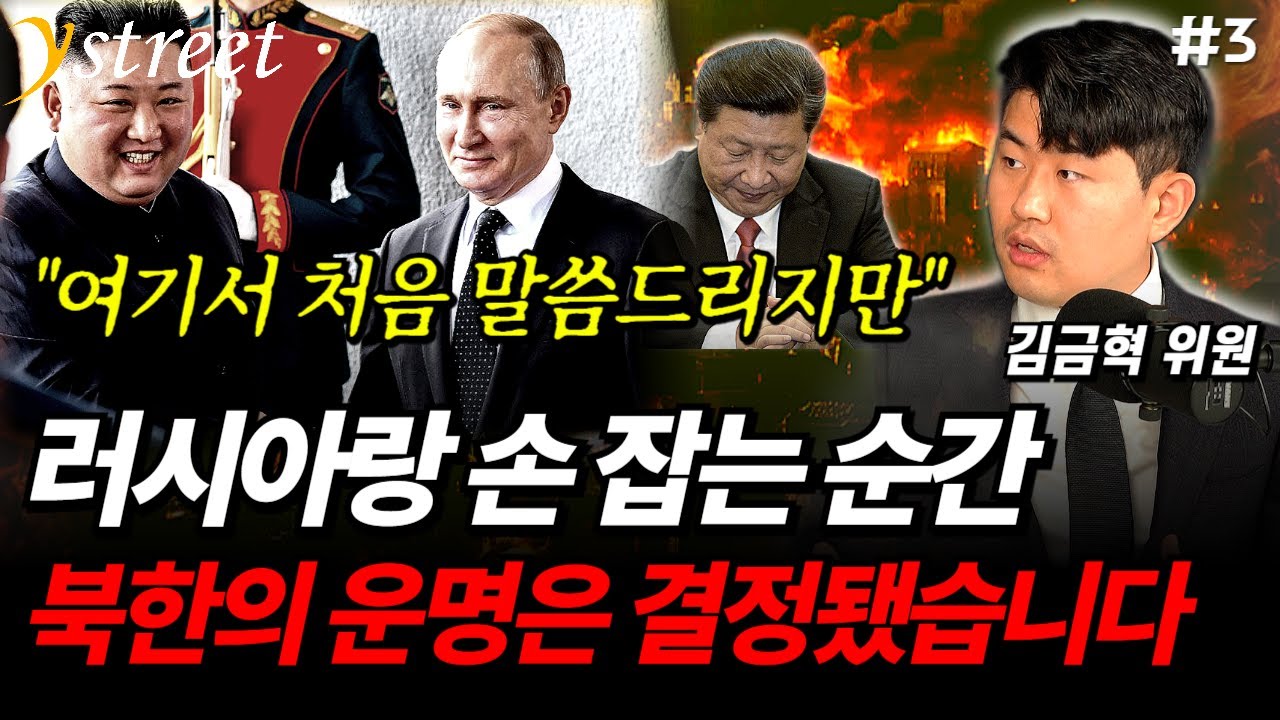 youtube-thumbnail
