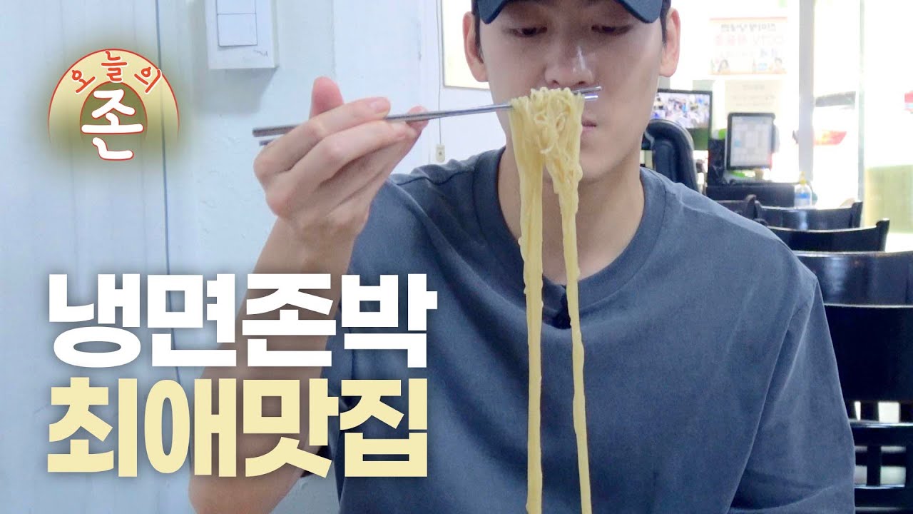 youtube-thumbnail