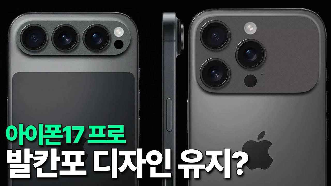 youtube-thumbnail