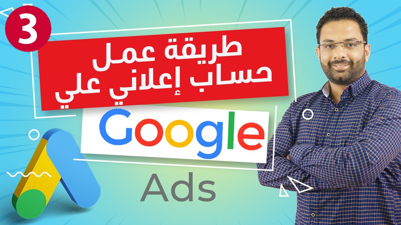 youtube-thumbnail