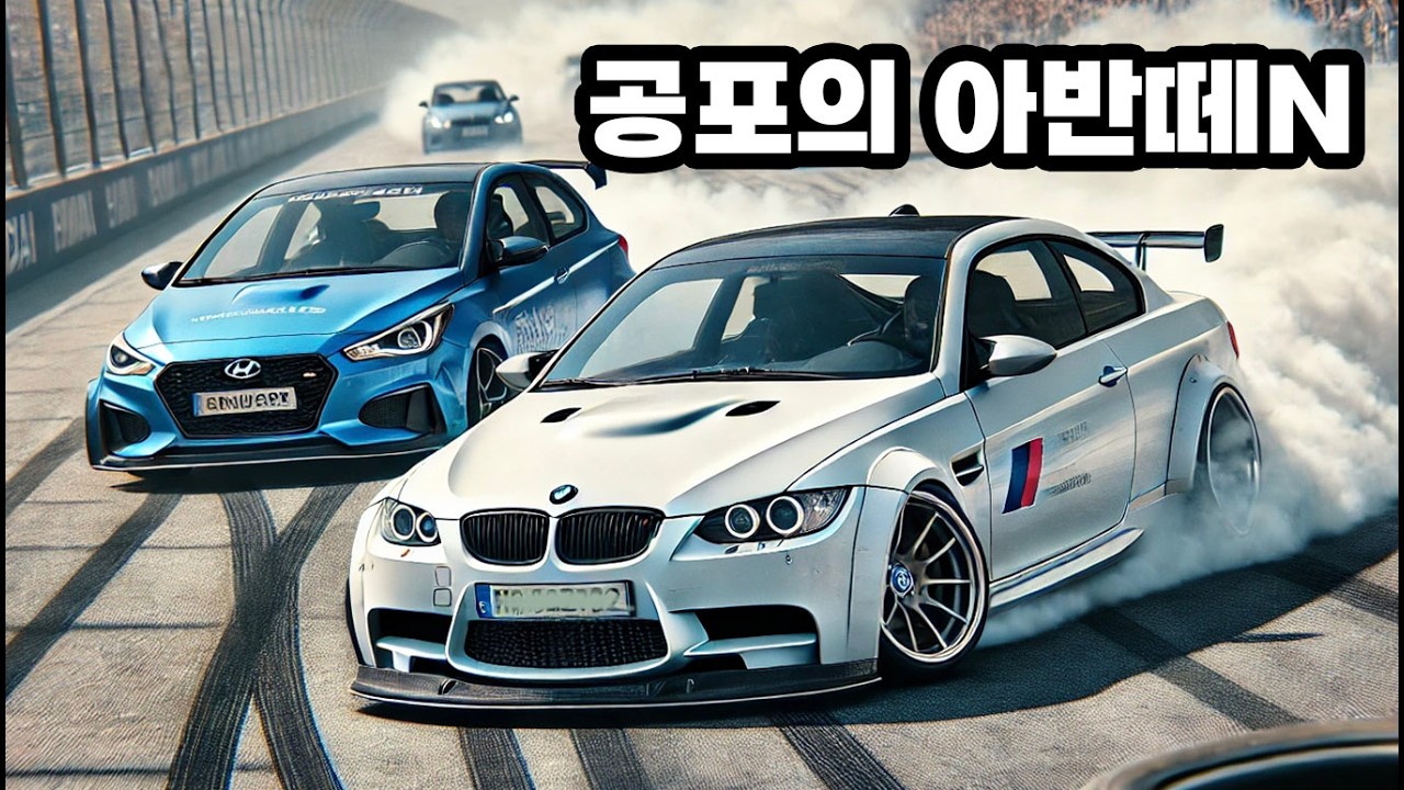 youtube-thumbnail