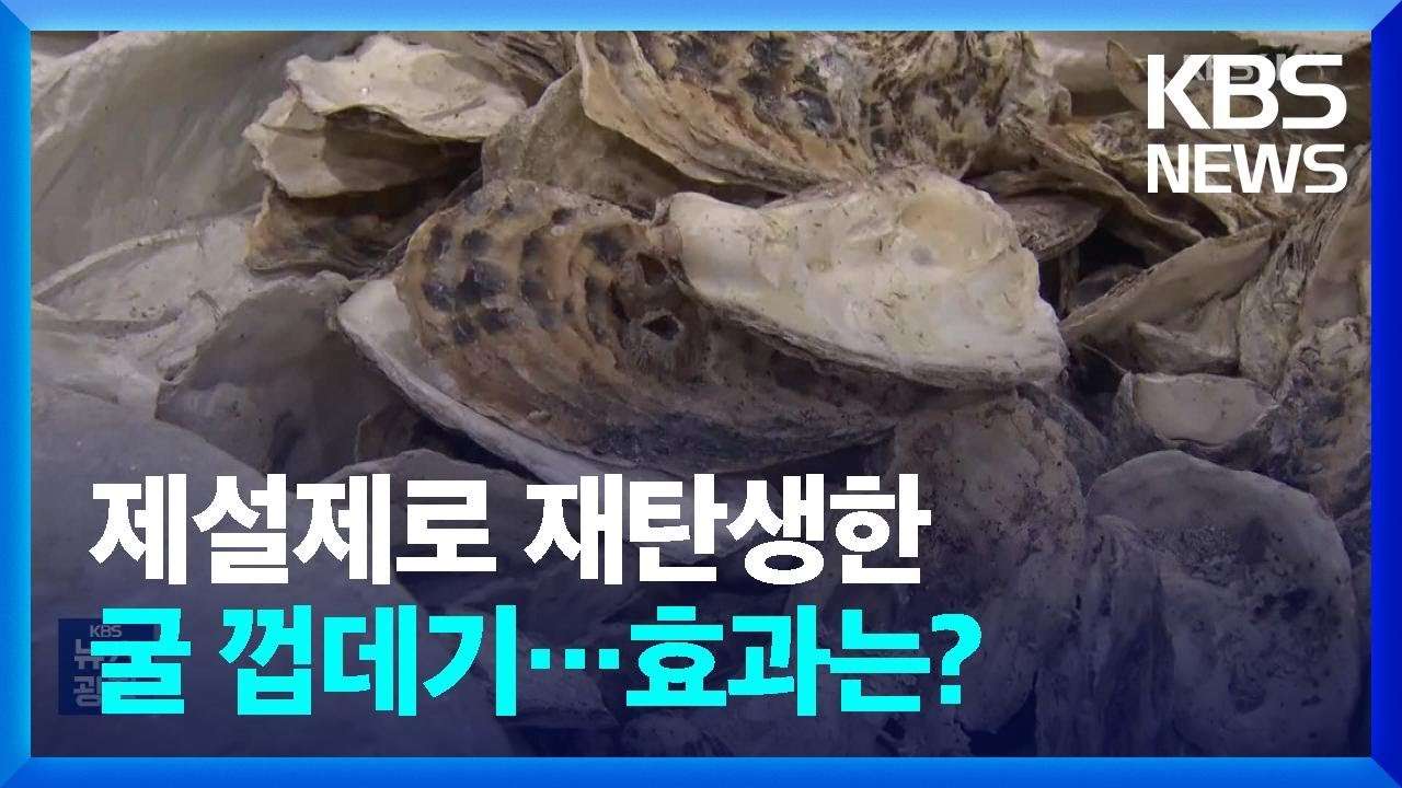 youtube-thumbnail