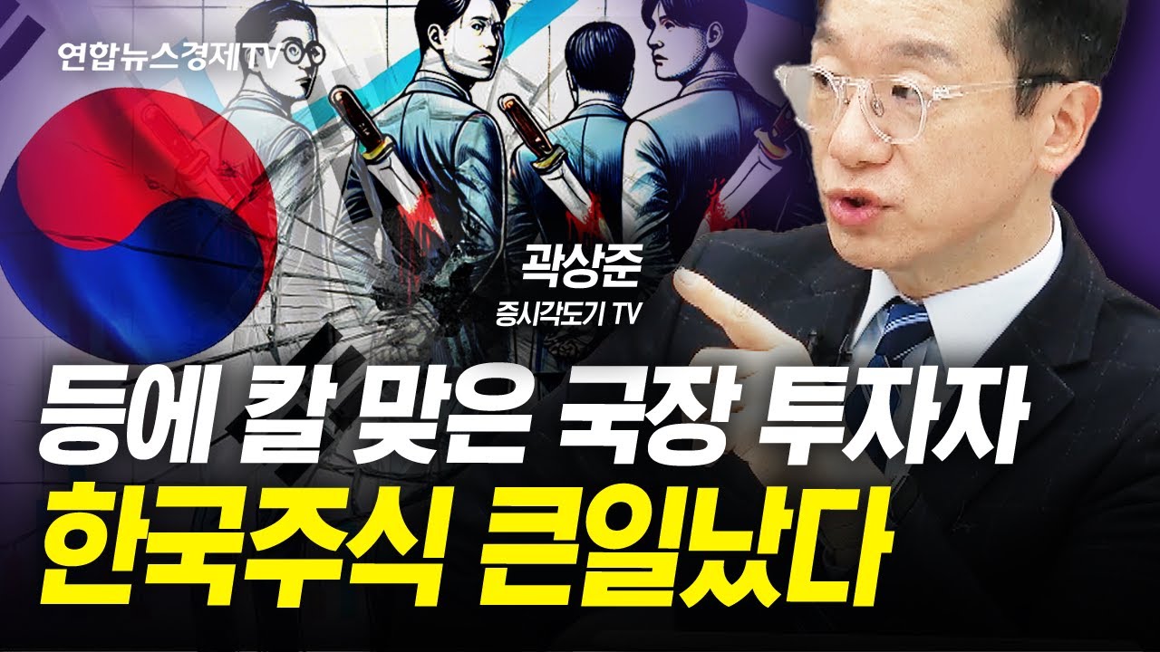 youtube-thumbnail