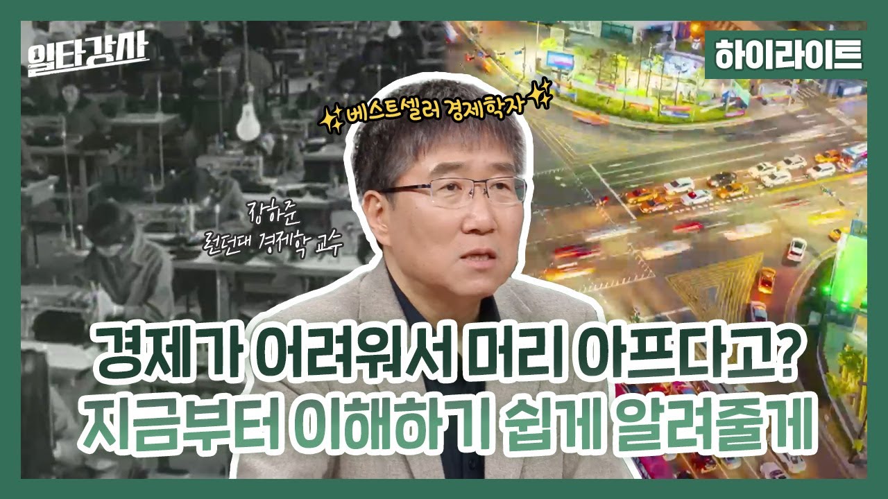 youtube-thumbnail